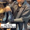 نیم بوت چرم کد(128)